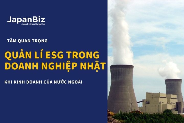 Quản lý ESG trong doanh nghiệp Nhật Bản