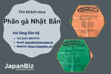 Phân gà Nhật Bản