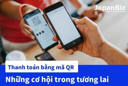 Thanh toán bằng mã QR tại Nhật Bản