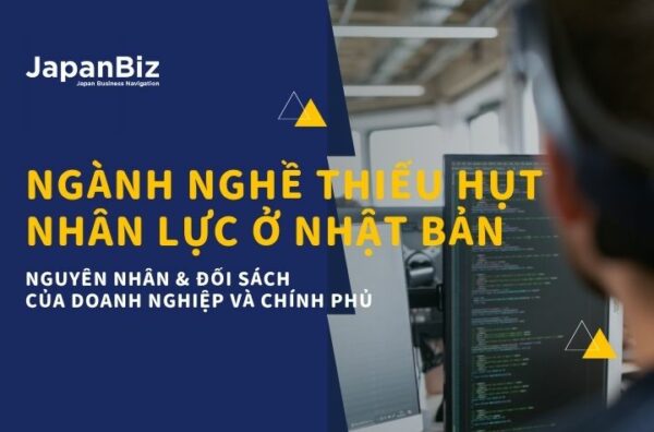 ngành nghề thiếu hụt nhân lực ở Nhật Bản