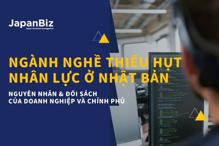 ngành nghề thiếu hụt nhân lực ở Nhật Bản