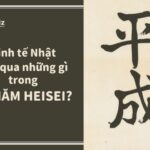 Kinh tế Nhật trong 30 năm HEISEI