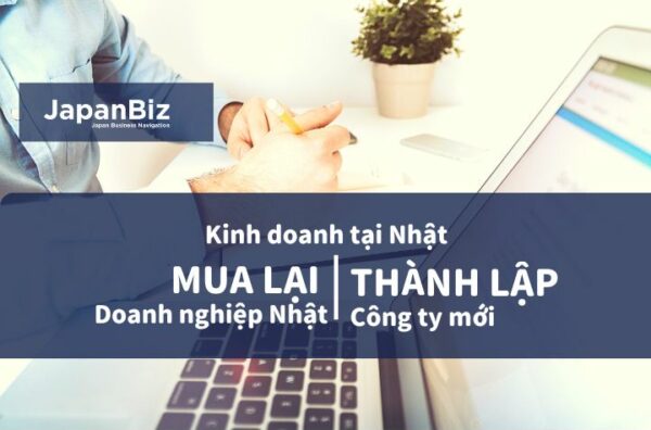 Kinh doanh tại Nhật Bản