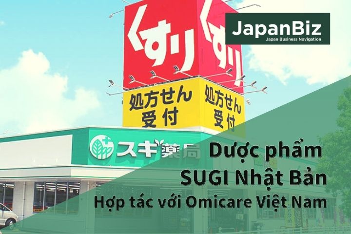 Dược phẩm SUGI Nhật Bản