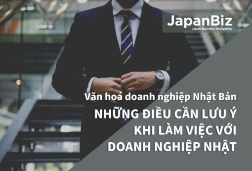 Những điều cần lưu ý khi làm việc với doanh nghiệp Nhật