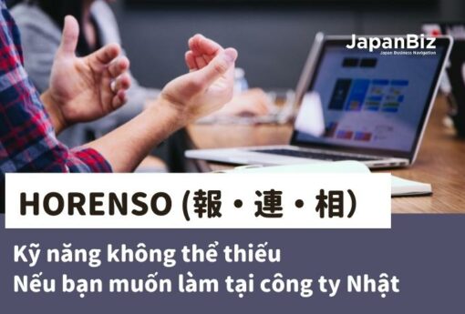 horenso-ky-nang-khong-the-thieu-tai-cong-ty-nhat