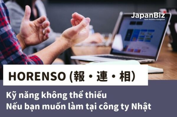 horenso-ky-nang-khong-the-thieu-tai-cong-ty-nhat