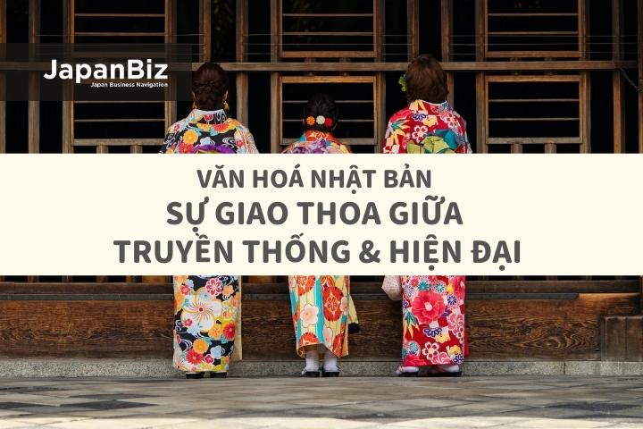 Văn hoá Nhật Bản