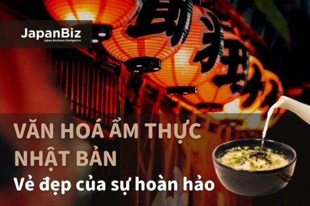 Văn hoá ẩm thực Nhật Bản