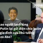 Putin gởi điện chia buồn cho gia đình cựu Thủ tướng Abe