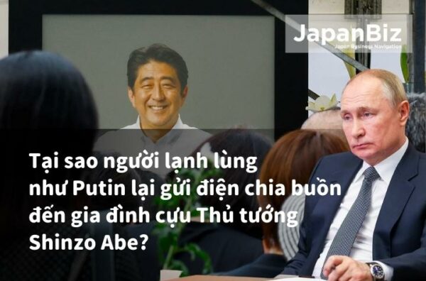 Putin gởi điện chia buồn cho gia đình cựu Thủ tướng Abe