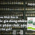 Tại sao Nhật Bản là quốc gia dùng nhiều thực phẩm chức năng nhất thế giới?