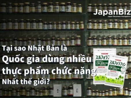 Tại sao Nhật Bản là quốc gia dùng nhiều thực phẩm chức năng nhất thế giới?