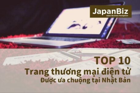 Top 10 trang thương mại điện tử được ưa chuộng tại Nhật