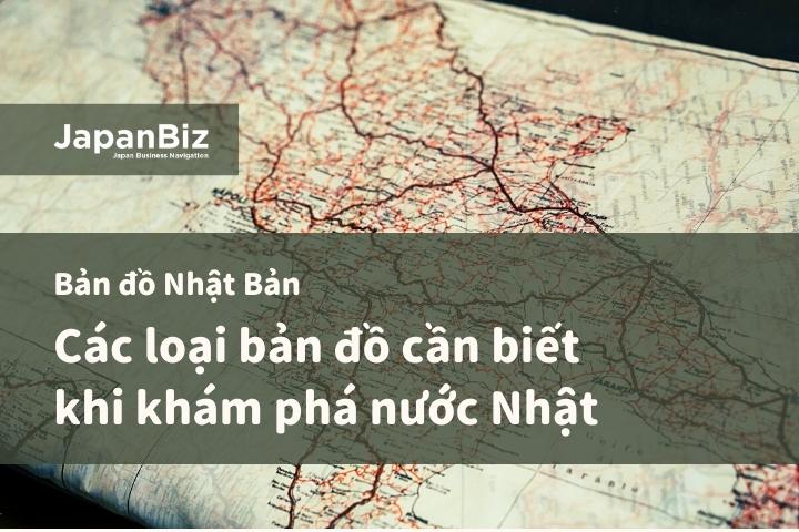 các loại bản đồ Nhật Bản