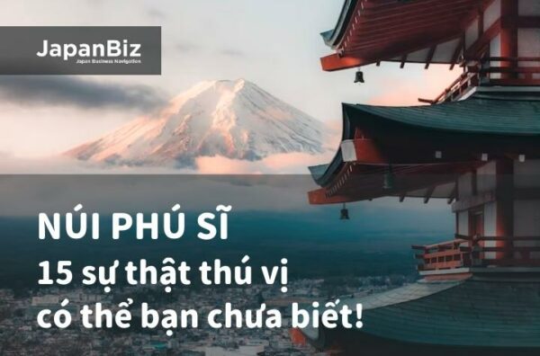 Núi Phú Sĩ - 15 sự thật thú vị có thể bạn chưa biết!