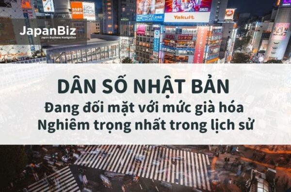 Dân số Nhật Bản đang đối mặt với mức già hóa nghiêm trọng nhất trong lịch sử