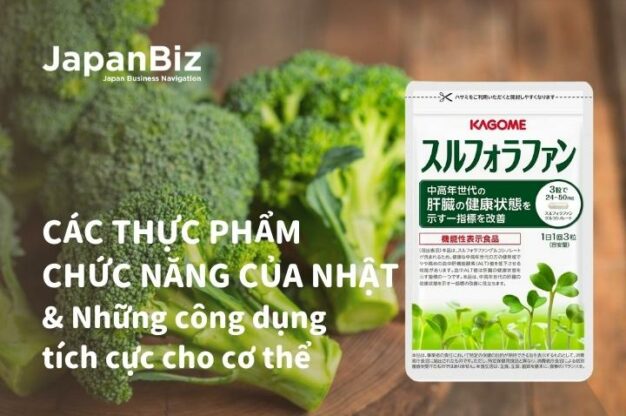 Các thực phẩm chức năng của Nhật và những công dụng tích cực cho cơ thể