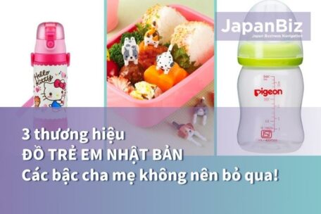 3 thương hiệu nổi tiếng về đồ trẻ em Nhật Bản mà các bậc cha mẹ không nên bỏ qua!