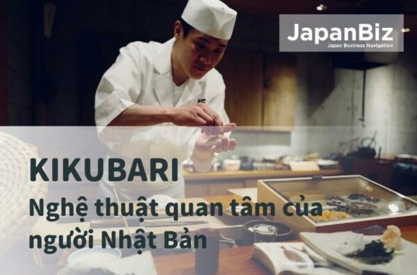 Kikubari – Nghệ thuật quan tâm của người Nhật Bản