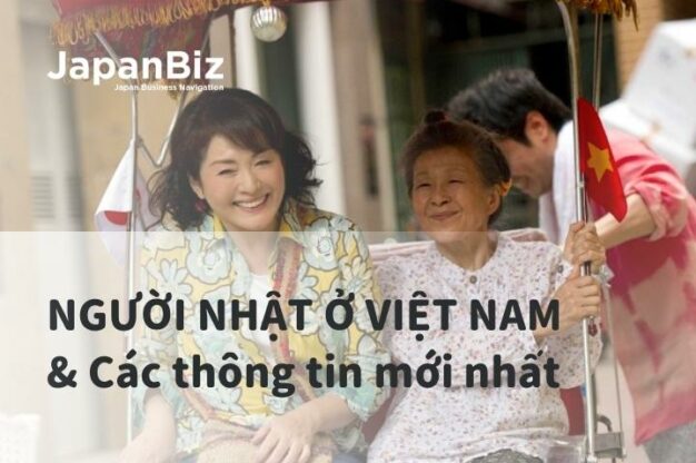 Người Nhật ở Việt Nam