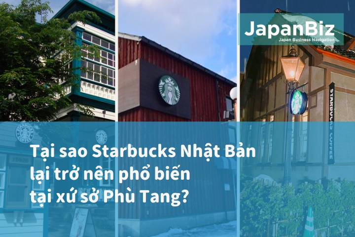 Tại sao Starbucks Nhật Bản lại trở nên phổ biến tại xứ sở Phù Tang?