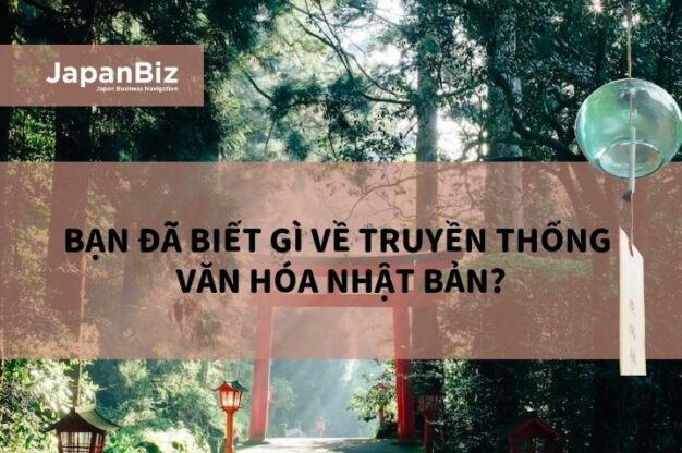 Văn hoá Nhật Bản