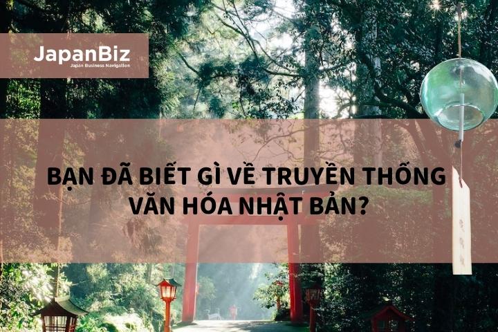 Văn hoá Nhật Bản