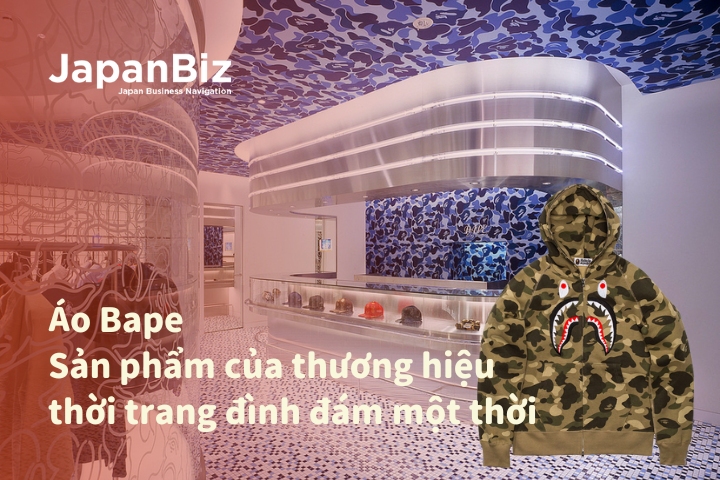 Áo Bape - sản phẩm của thương hiệu thời trang đình đám một thời