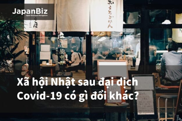 Xã hội Nhật sau đại dịch Covid-19 có gì đổi khác?