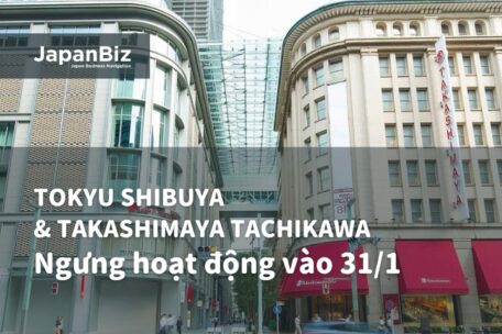 Tokyu Shibuya và Takashimaya Tachikawa ngưng hoạt động vào 31/1