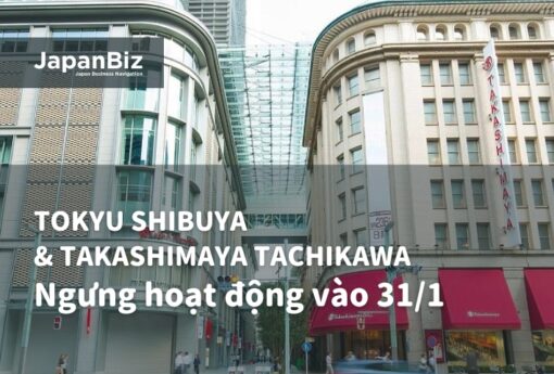 Tokyu Shibuya và Takashimaya Tachikawa ngưng hoạt động vào 31/1